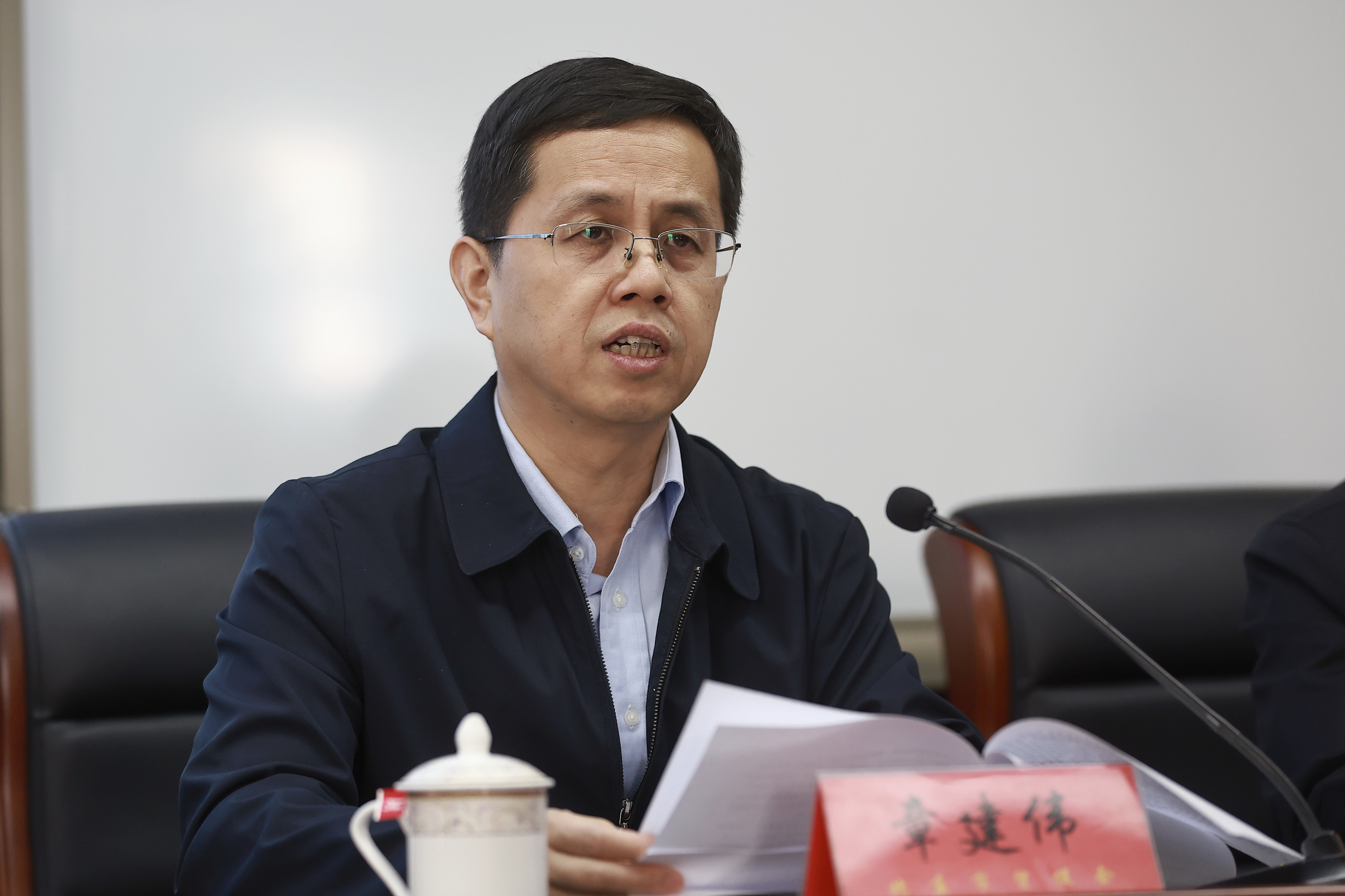 北京国际经济贸易学会第六届会员大会胜利召开